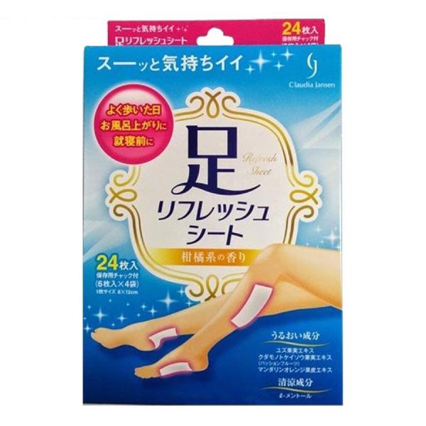 リフレッシュシート wagonsale_4987373066818-1