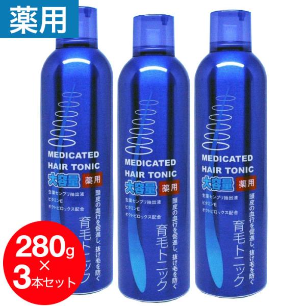 pуgjbN LO p j fB[Xp 280g×3{Zbg v840 