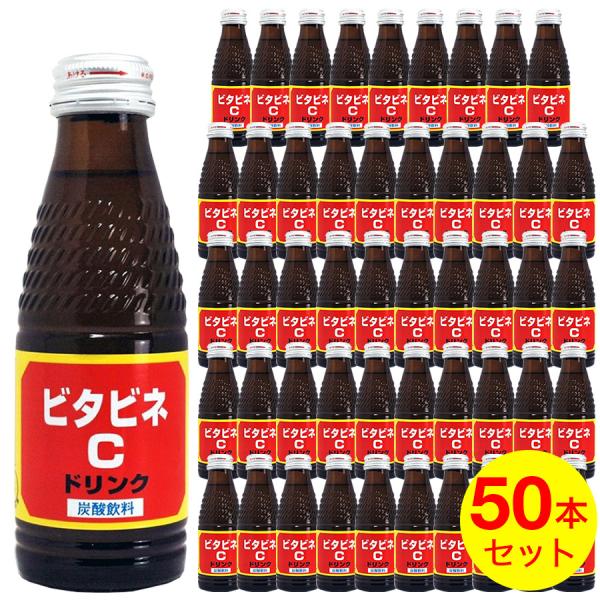 r^rlC Y_ 120ml 50{Zbg 10{×5Zbg 