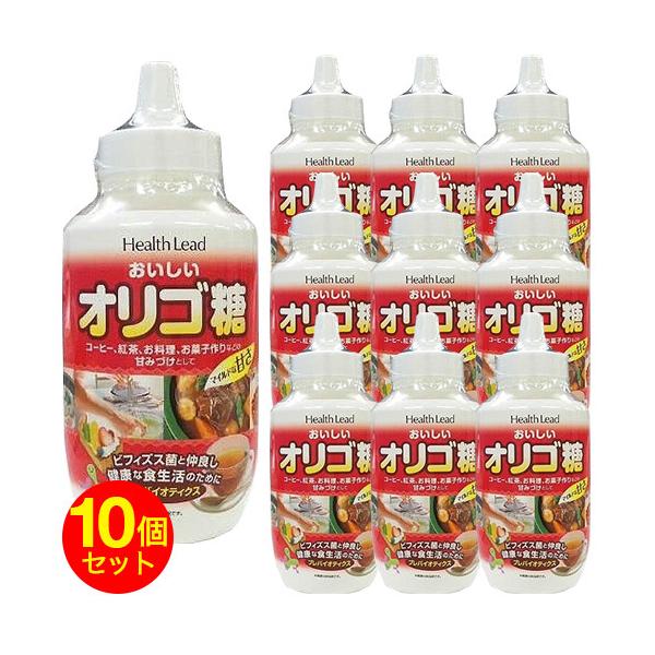 おいしいオリゴ糖 食品 10000g 1000gx10個セット 送料無料