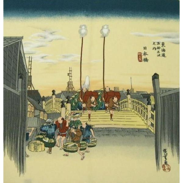 C~@Ƃ킯ȕG̕C~@ӂ낵y{z[֑Ήi