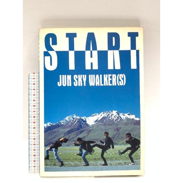 BS ジュンスカイウォーカーズ/スタート ドレミ楽譜出版社