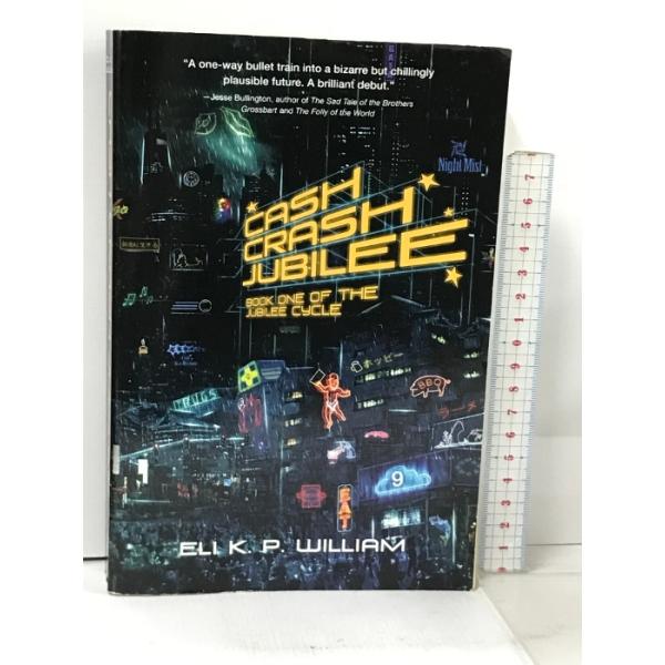 表紙にスレ、ヨレ、多少のヤケ、シミ、天地小口にヤケ、シミ、本にヤケ、シミ、多少のヨレ、があります。本を読むことに支障はございません。※注意事項※■商品・状態はコンディションガイドラインに基づき、判断・出品されております。■付録等の付属品があ...