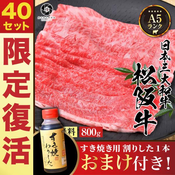 高級 冷凍食品 牛肉の人気商品 通販 価格比較 価格 Com
