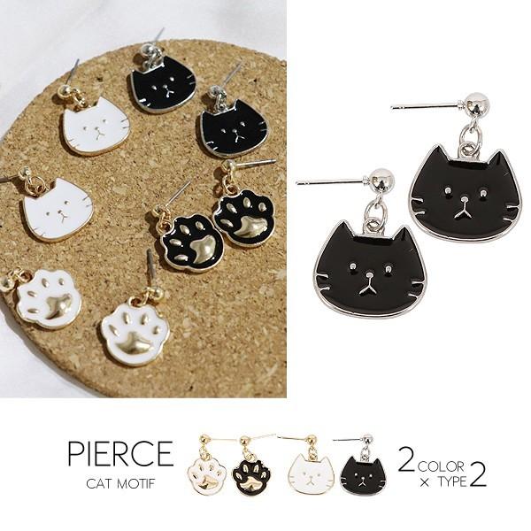 ピアス 猫デザインピアス 肉球 猫顔 ネコ ねこ 猫モチーフ Kgf0262 松ねこ屋 通販 Yahoo ショッピング