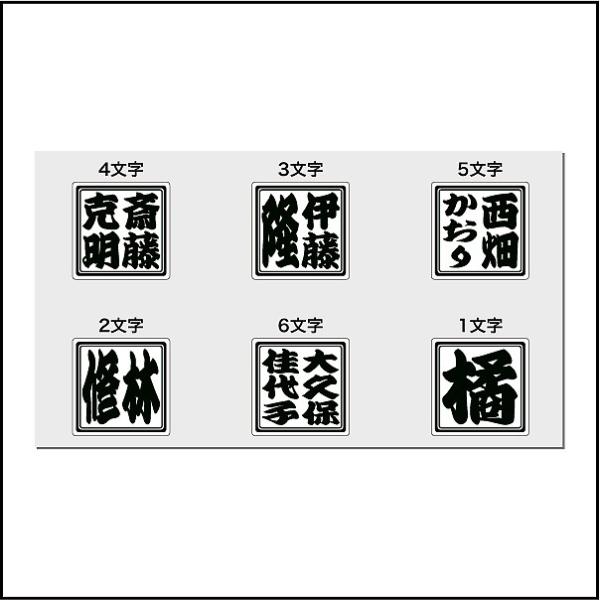家紋四角札ホルダー33 家紋グッズ和市場 Buyee Buyee 提供一站式最全面最专业现地yahoo Japan拍卖代bid代拍代购服务bot Online