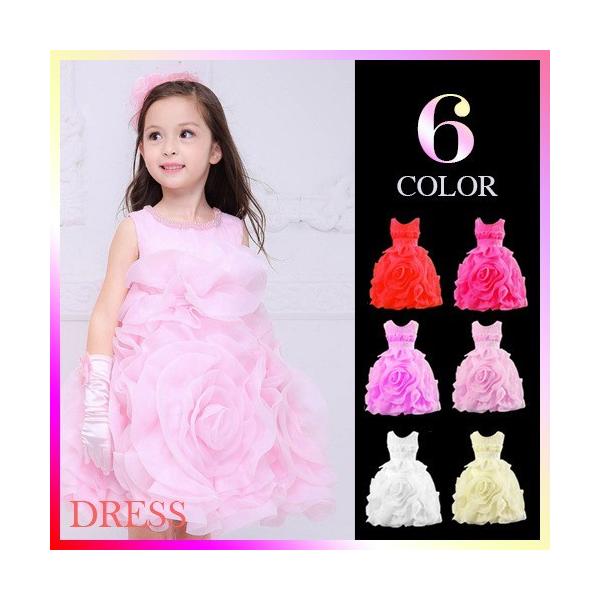 hX q qhX LbY LbYhX sAm\ \   p[eB[ tH[} ̎q ܎O kd13a