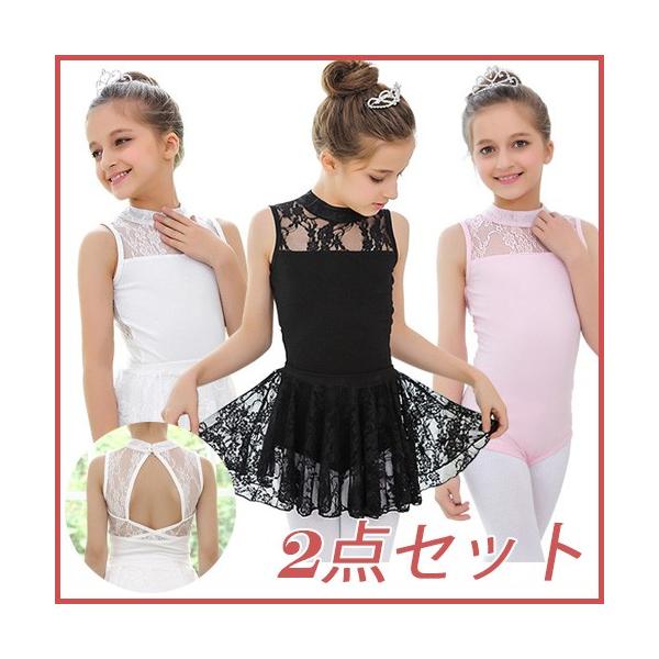 BALLET KIDS 2_Zbg ( I^[h + XJ[g )  LbY WjA o[i V̑ ̑ _X kd2057 ma2