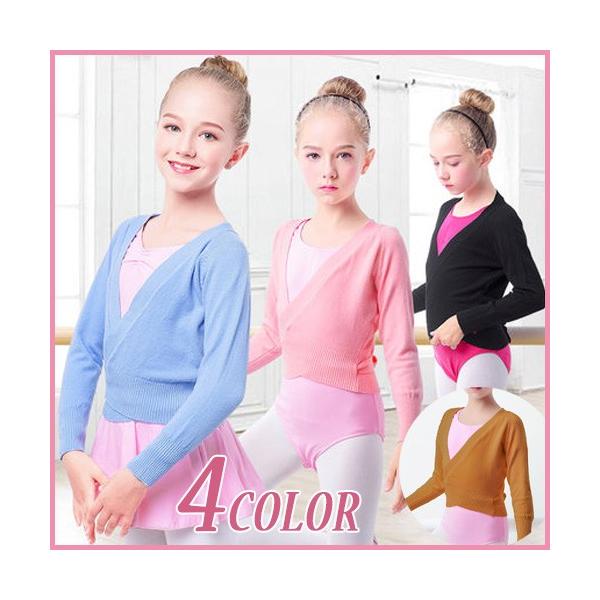 BALLET KIDS JVN[ J[fK { ۉ oG V̑ ̑ m LbY q  kd2160 ma18