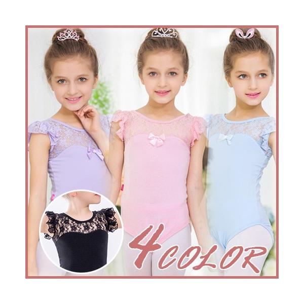 BALLET KIDS I^[h  Vv V̑ Xibvt oG V̑ kd3295 ma14