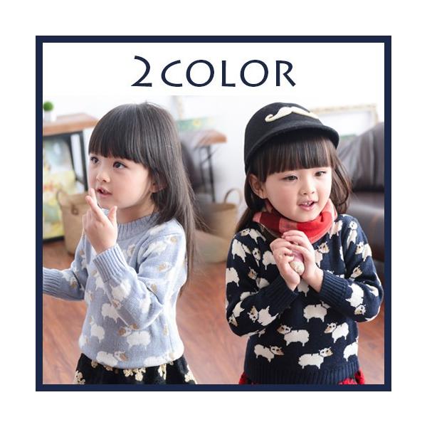 子供 子供服 キッズ セーター トレーナー ニット 安い 男の子 女の子 アウター 冬服 秋冬 Kd348 Buyee Buyee 提供一站式最全面最专业现地yahoo Japan拍卖代bid代拍代购服务 Bot Online