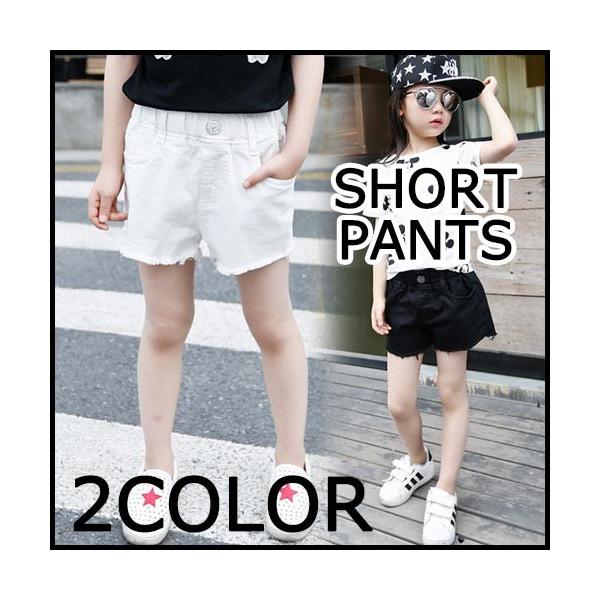 子供服 キッズ 子供 パンツ 女の子 パンツ 半ズボン 短パン ショート