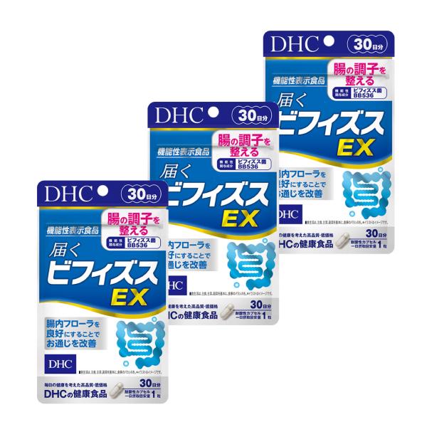 [まとめ買い3袋セット] DHC 届くビフィズス 30日分