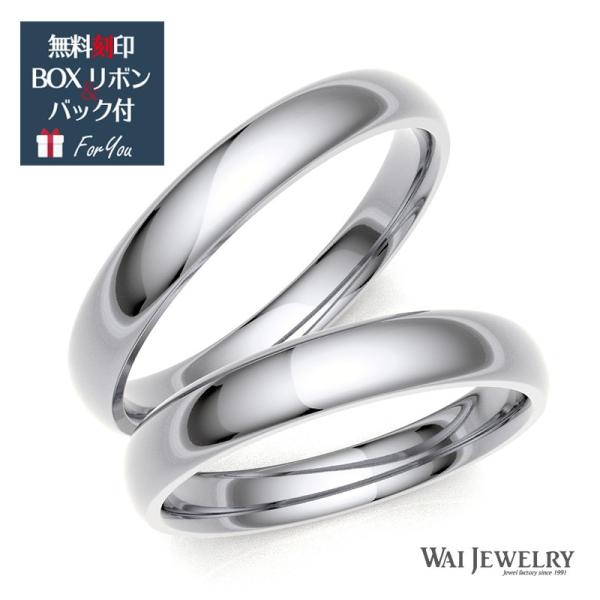 結婚指輪 プラチナ マリッジリング ペアリング 2本セット 指輪 pt900 太め 甲丸リング シンプルリング メンズレディースペアセット 20代 30代 40代 :sa199200:WAIJEWELRY(ワイジュエリー) 通販 】 カット面がおしゃれなペアリング mens プラチナ ペアリング 2本セット ring プラチナ Pt950 リング レディース メンズ カットデザイン 幅2.2mm/幅1.6mm 結婚指輪 マリッジリング 誕生日 贈り物 ペア 男性 ジュエリー ペアアクセサリー DEVAS ディーヴァス プレゼント