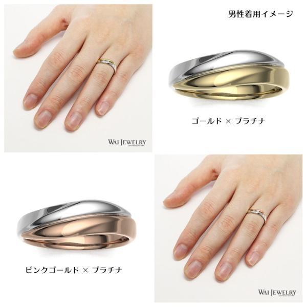 男女兼用 5 3ミリ幅 指輪 父の日 結婚指輪 太め 地金選べる コンビリング 父の日 男女兼用 K18 イエローゴールドorピンクゴールド Pt900プラチナ プレゼント Jewelry ワイジュエリー 5号 27号対応 Sa417ky Wai
