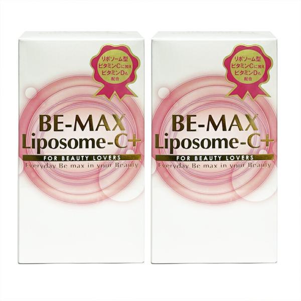 （メール便開封発送）BE MAX ビーマックス リポソーム シープラス （3g×30包）×2個 正規品 Liposome-C+リポソーム型ビタミンC 爆買