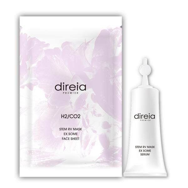 【新品未開封】ディレイアプレミアムSTMリファインヴェール マスクEXソーム ディレイア プレミア STM リファイン ヴェール マスク EXソーム