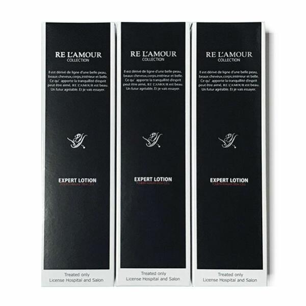 リアムールエキスパートローション　3個　全身化粧水　150ｇ　箱付き未開封　正規品保障　EXPERT LOTION 爆買