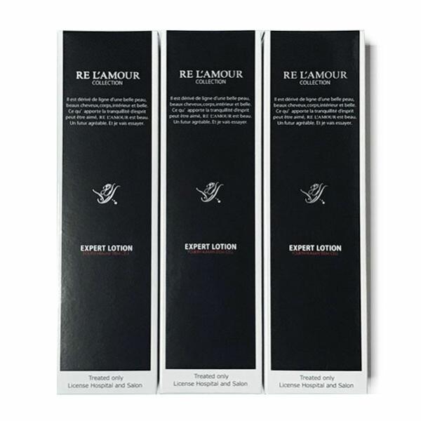 リアムールエキスパートローション　3個　全身化粧水　150ｇ　箱付き未開封　正規品保障　EXPERT LOTION