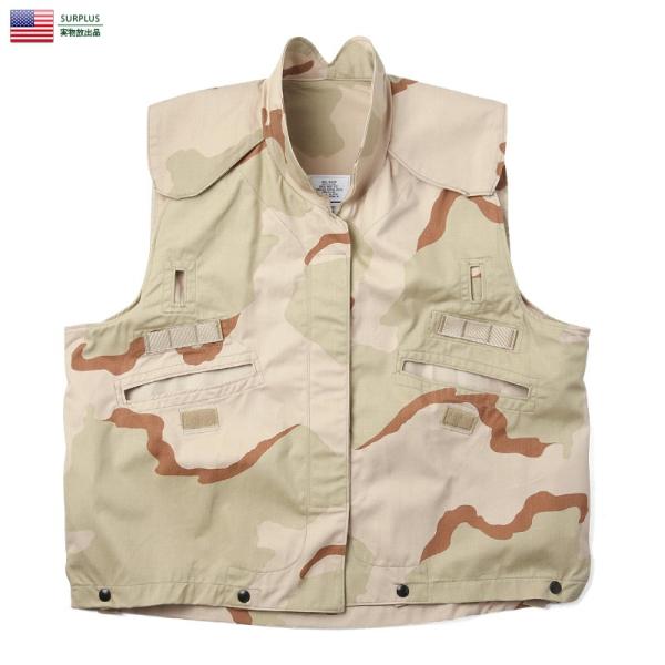 実物 新品 米軍 PASGT ボディアーマーベストカバー 3カラー