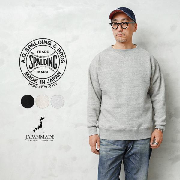 A.G.SPALDING & BROS. A.G.SPALDING&BROS エージースポルディング