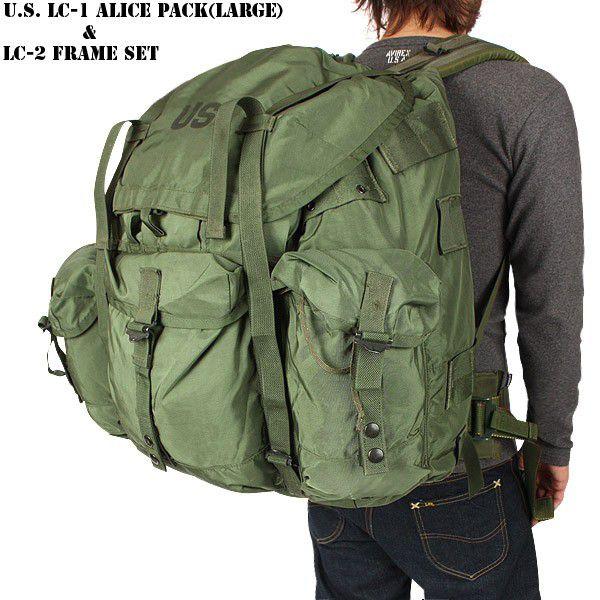 ミリタリーバッグ 実物 新品 米軍 LC-1 ALICE パック LARGE ＆ LC-2