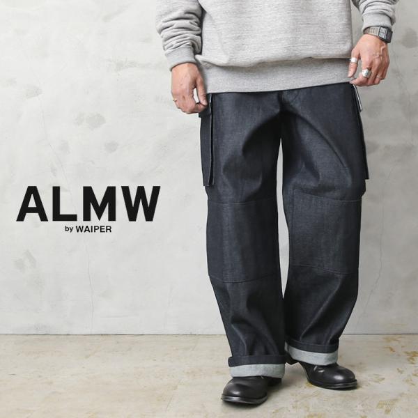 waiper_almw-wila-m47