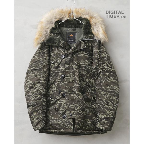 Alpha アルファ N 3bフライトジャケット Japan Fit 094 メンズ N3b ミリタリージャケット コート アウター ジャンバー ブランド Buyee Buyee Japanese Proxy Service Buy From Japan Bot Online