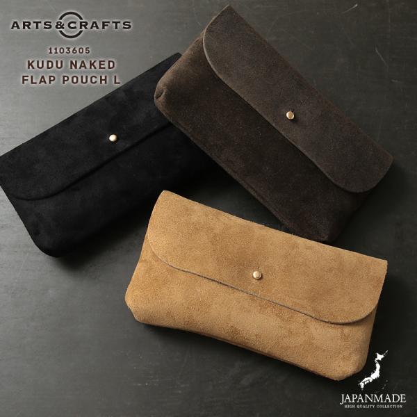 【みく】新品未使用　イアンヌ　パル　ポトゥリブラン　ポーチ付き g0015_ec_1500_6.jpg?v=1745834715