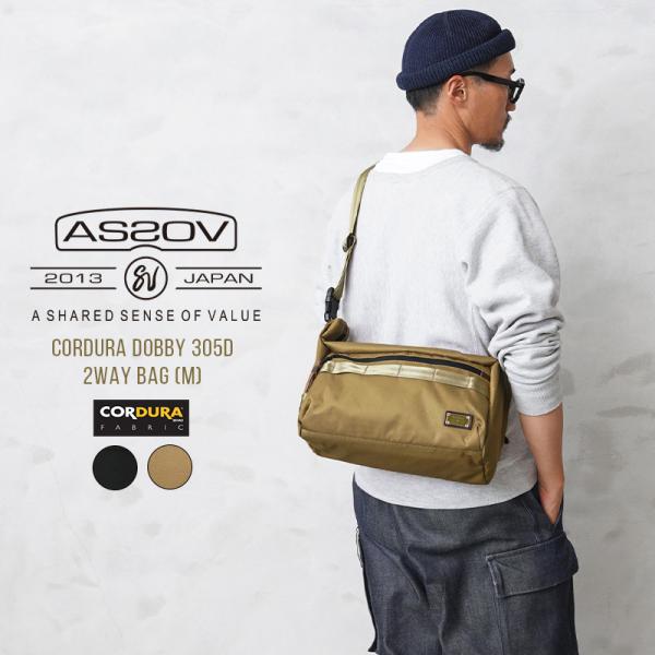 バッグ AS2OV CORDURA DOBBY 305D 2WAY BAG CORDURA DOBBY 305D 2WAY BAGコーデュラドビー305D 2WAYバッグ