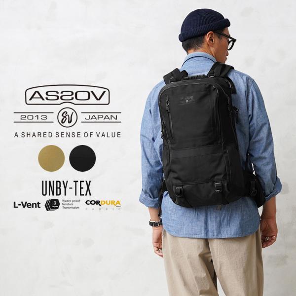 バッグ AS2OV 2WAY WATER PROOF CORDURA 141608 AS2OV (アッソブ) ビジネスリュック ビジネスバッグ バック