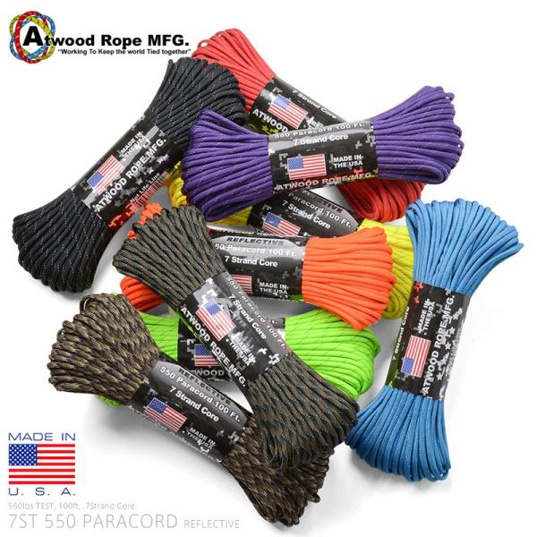 ATWOOD ROPE　100フィート（30m）