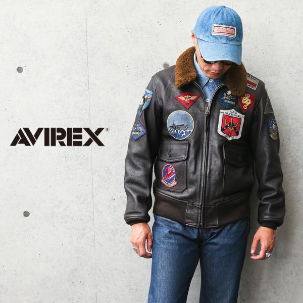 avirex g-1 レザージャケット トップガンの通販・価格比較 - 価格.com