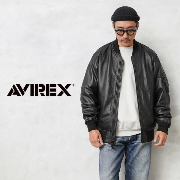 waiper_avirex-6121050 waiper_avirex-6121050