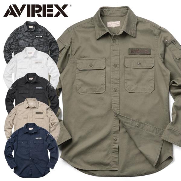 Avirex アビレックス アヴィレックス L S Fatigue Khaki シャツ メンズ ミリタリーシャツ ファティーグシャツ 長袖 ブランド クーポン対象外 Buyee Buyee Japanese Proxy Service Buy From Japan Bot Online