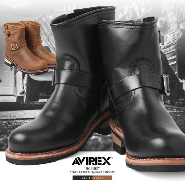 アビレックス ブーツ バイク - 靴・シューズの人気商品・通販・価格 