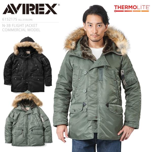 AVIREX アビレックス 6152175 N-3Bフライトジャケット コマーシャル