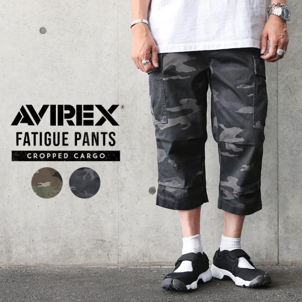 AVIREX アビレックス 6166115 FATIGUE CROPPED PANTS 