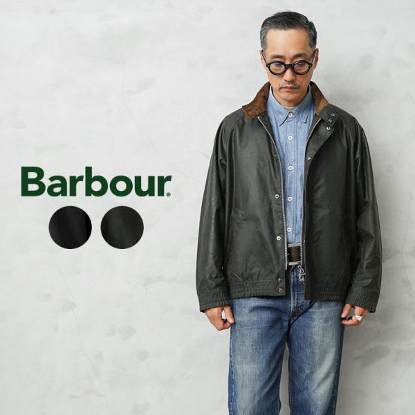 Barbour バブアー MWX2497 BLOUSON TRANSPORT WAX JACKET（ブルゾン トランスポート ワックス ジャケット）スタンドカラー ワックス ブルゾン【Sx】【T】 waiper_barbour-mwx2497