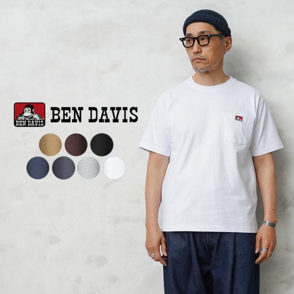 BEN DAVIS（ベンデイビス） C-26580000 S/S ポケット Tシャツ アメカジ