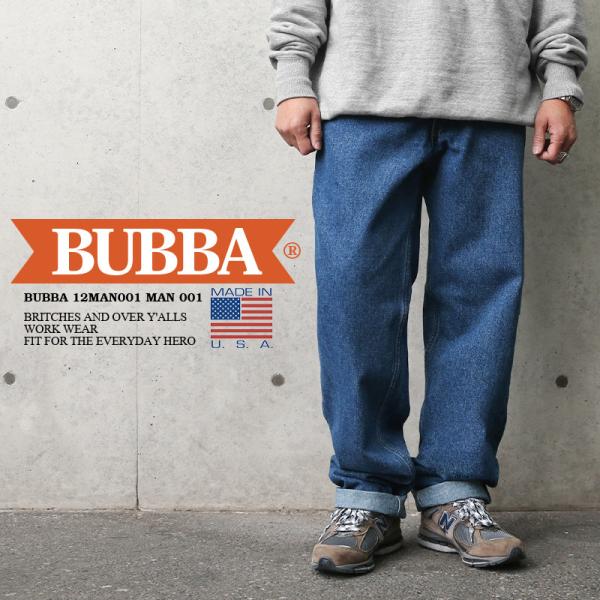 VINTAGE BUBBA ババ 12MAN001 デニムパンツ MADE IN USA デッド