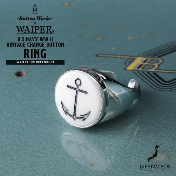 Button Works（ボタンワークス） WAIPER別注 U.S.NAVY WW II