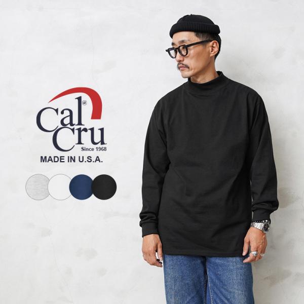 waiper_calcru-12lm