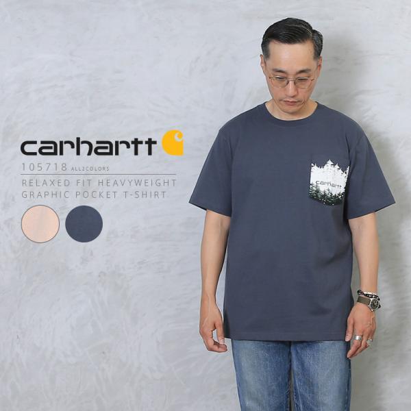 W*n様 Carhartt WIP Tシャツ Carhartt カーハート 105718 リラックスフィット ヘビーウェイト