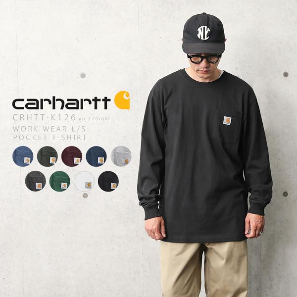 Carhartt カーハート carhartt Tシャツ メンズ 長袖 ロンT