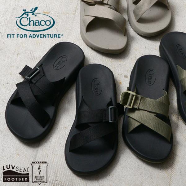 waiper_chaco-czslide