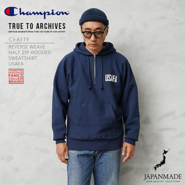 waiper_champion-c3-a119