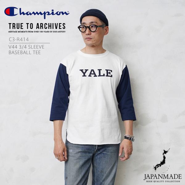 waiper_champion-c3-r414 waiper_champion-c3-r414