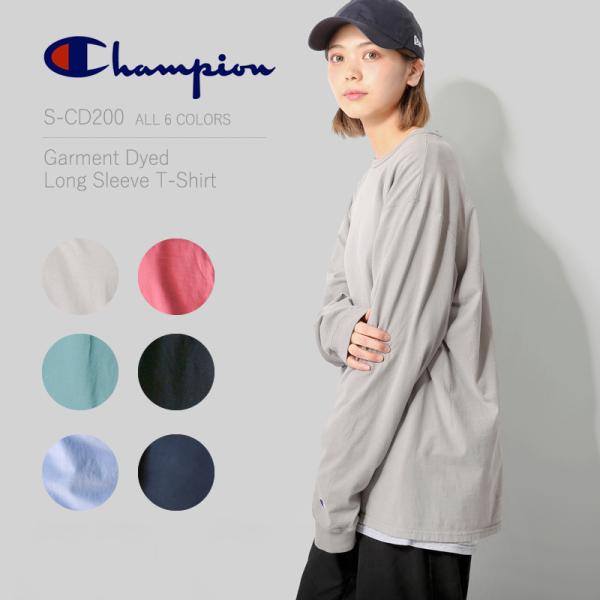 Champion チャンピオン S Cd0 6oz ガーメントダイ ロングスリーブtシャツ メンズ レディース ロンt ロングtシャツ カットソー ゆったり 無地 T Champion S Cd0 ミリタリーショップwaiper 通販 Yahoo ショッピング