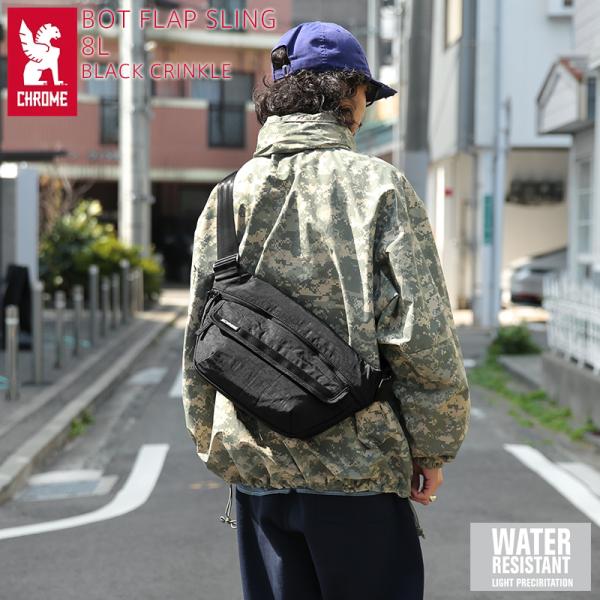 waiper_chrome-bj-008